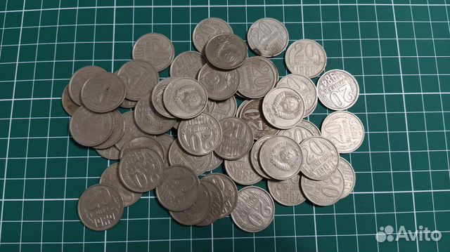 Монеты СССР 1961-1991 погодовка 20 копеек