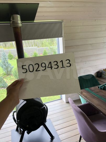 Дом 101 м² на участке 30 сот.