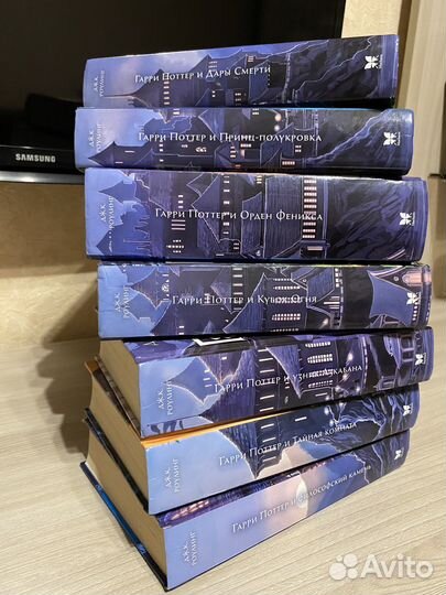 Гарри Поттер книги