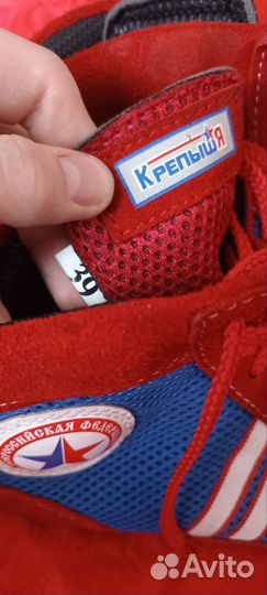 Самбовки 39 размер + накладки на ноги