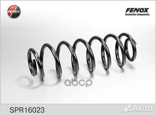 SPR16023 пружина задняя VW Passat Variant 1.9