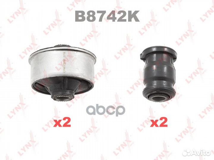 B8742K Комплект сайлентблоков lynxauto B8742K L