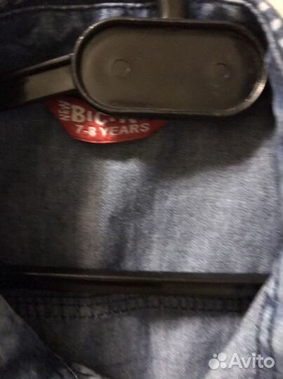 Джинсовая рубашка