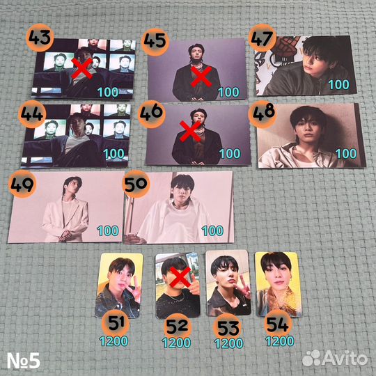 BTS Чонгук Golden карты, открытки, фотобуки