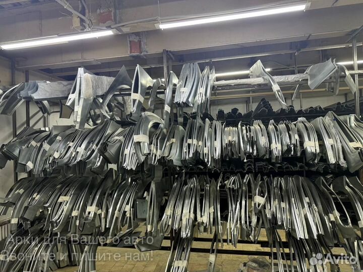 Арка Toyota Corolla E140/E150