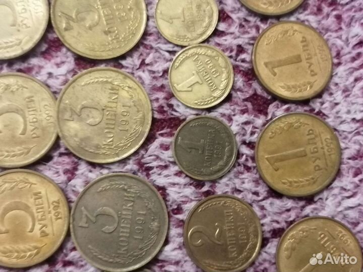 Монеты СССР