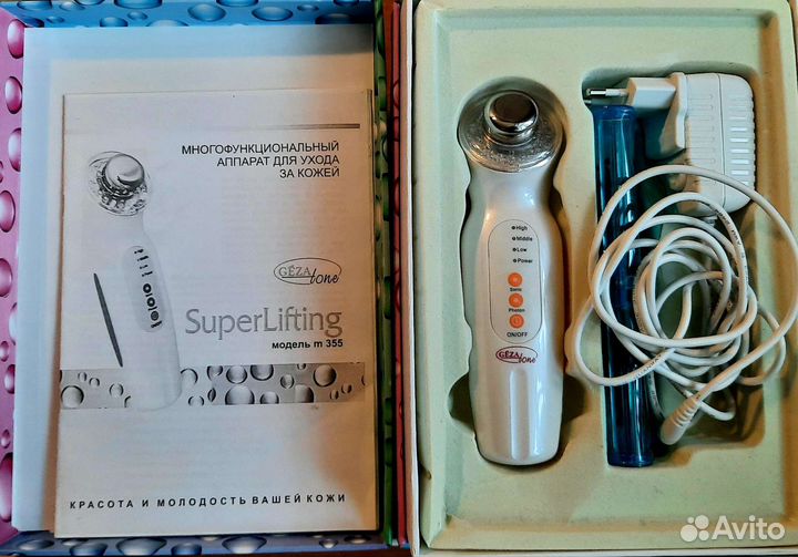 Массажер для лица gezatone superlifting m355