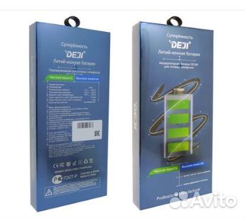 Акб для Samsung Galaxy S9 deji