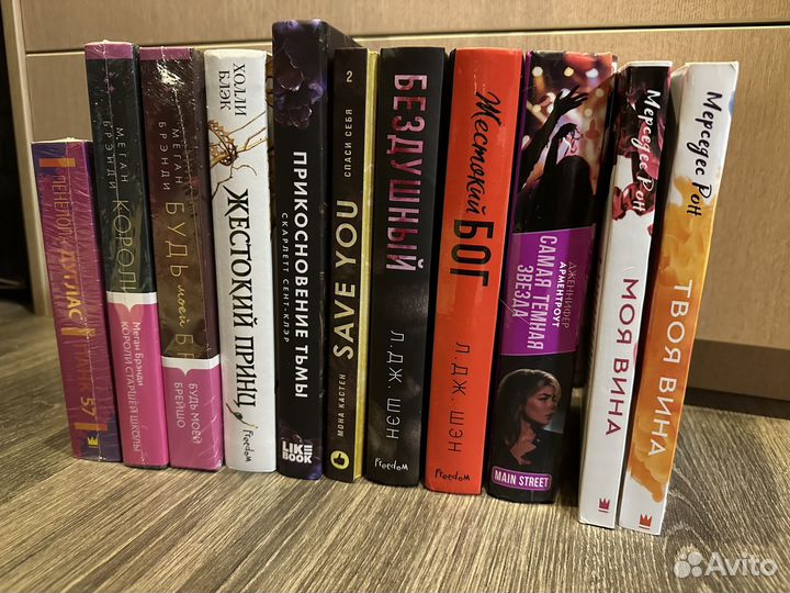 Книги