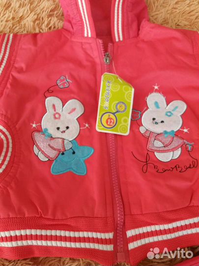 Костюм для девочки