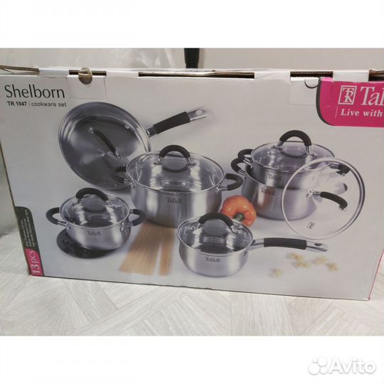 Набор кастрюль из нержавейки Taller 13 предметов