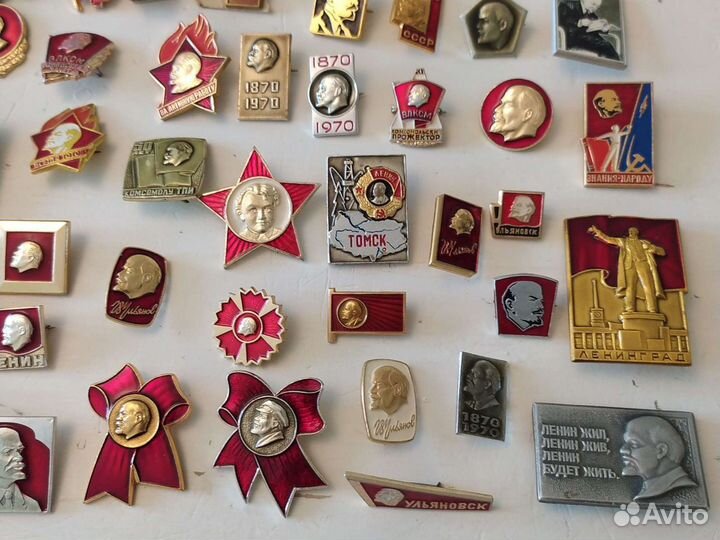 Значок Ленин