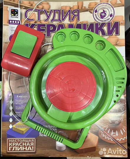Гончарный круг Игрушка