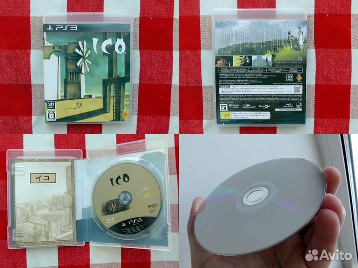 ICO + Shadow of the Colossus Limited PS3