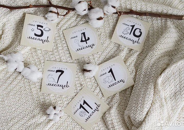 Карточки для фото детские карточки достижений