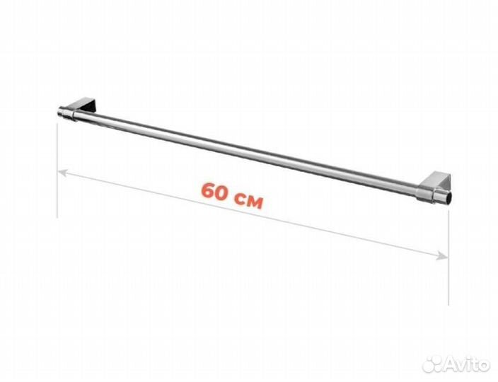 Держатель кухонный