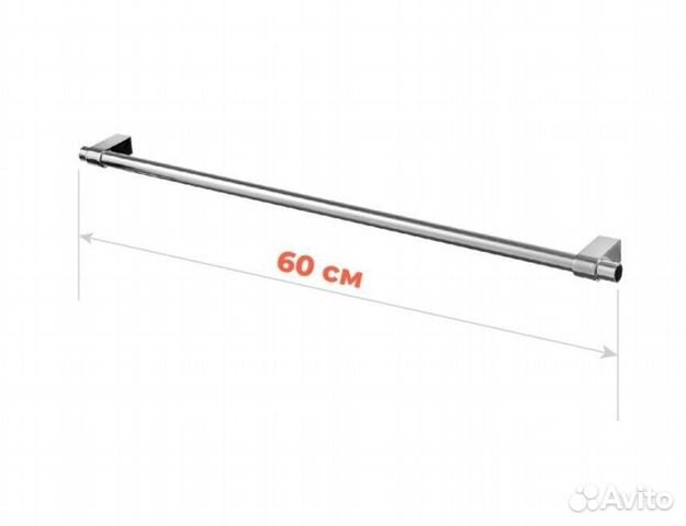 Держатель кухонный