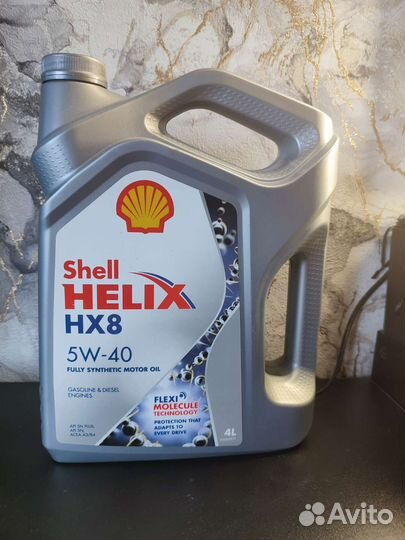 Масло моторное Shell Helix HX8 5w40