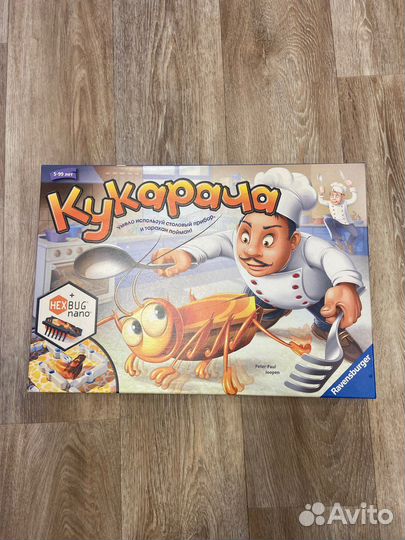 Настольная игра кукарача