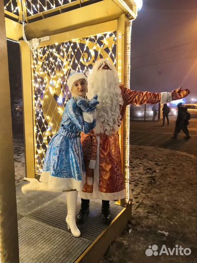 Дед Мороз и Снегурочка