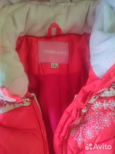 Зимний пуховик на девочку 110