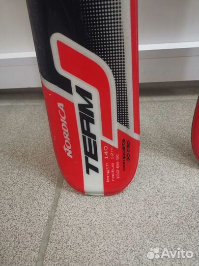 Детские горные лыжи