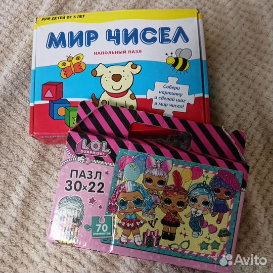 Развивающие игры пакетом