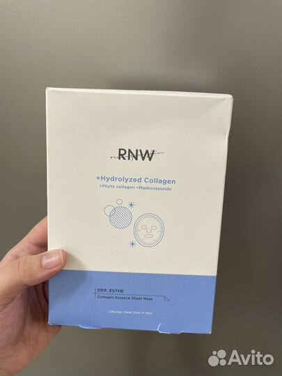 Набор масок для лица