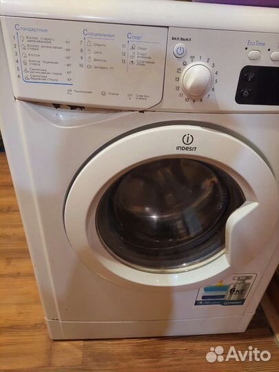 Стиральная машина на запчасти