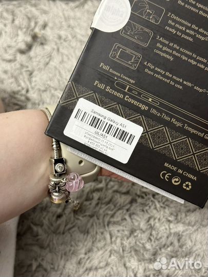 Защитное стекло А51 samsung