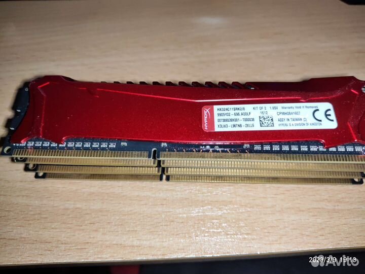 Оперативная память ddr3 2400