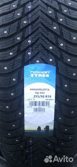 Nokian Tyres Hakkapeliitta 10p SUV 255/50 R19