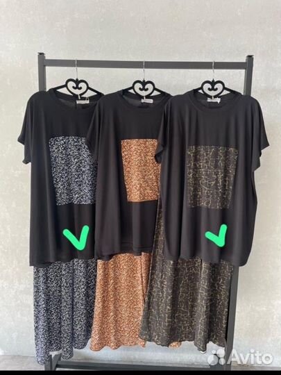 Домашний костюм пижама