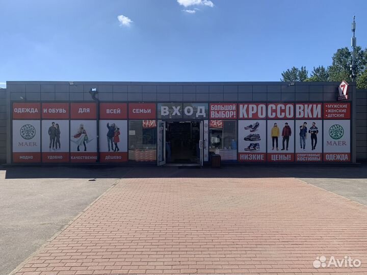 Кроссовки adidas yeezy boost 350