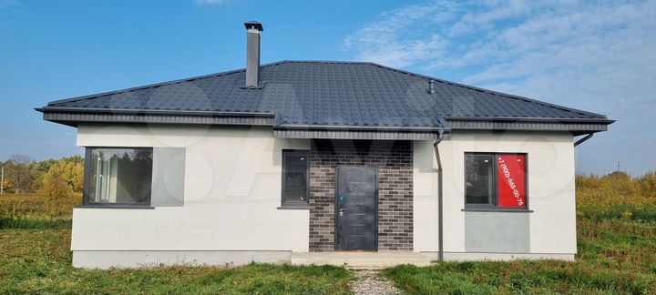 Дом 115 м² на участке 8 сот.