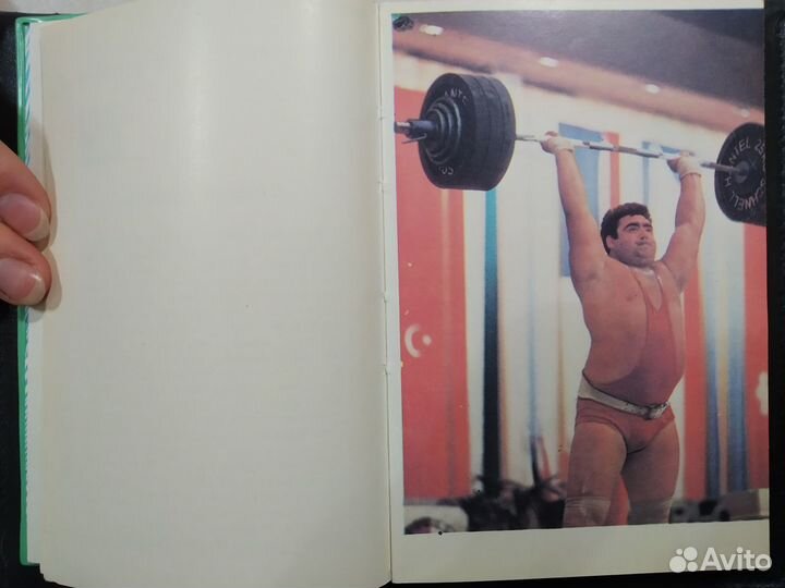 Винтаж. СССР. Блокнот. Ежедневник. Записная книжка