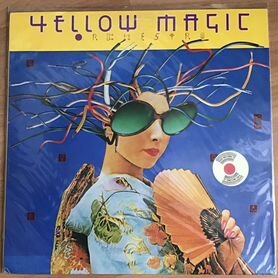 Yellow Magic Orchestra (LP)