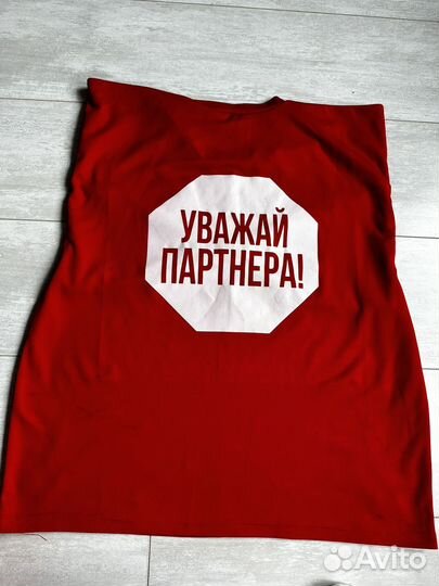 Хоккейный майки 38/40