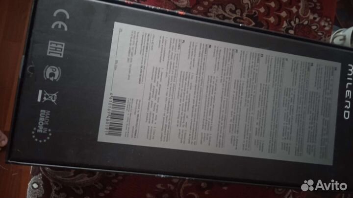 Детоксер продуктов питания Milerd Detoxer