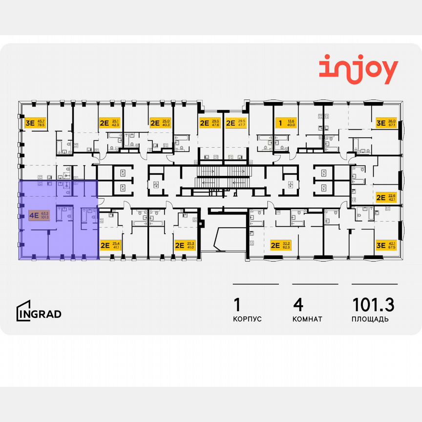 4-к. квартира, 101,3 м², 29/32 эт.
