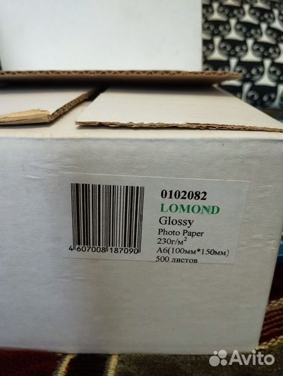 Фотобумага lomond