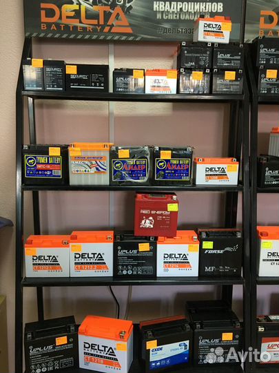 Новые аккумуляторы для мотоциклов,скутеров,квадроц
