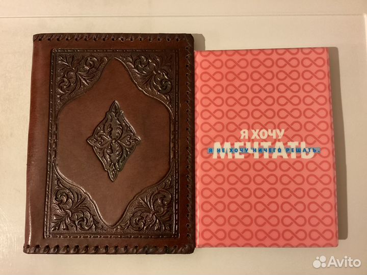 Еженедельник 1994 г. Блокноты, ежедневники