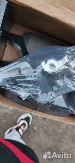 Тормозные колодки передние volvo xc90