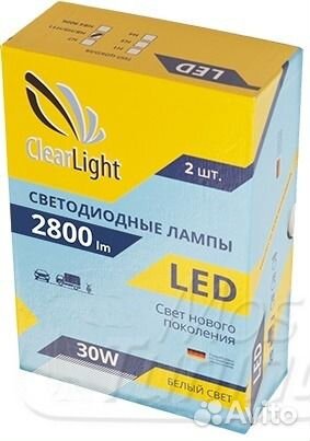 Светодиодные лампы Н1, Н3, H4, Н7, Н11, нб3, нб4