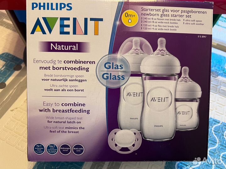 Набор бутылочек Philips Avent