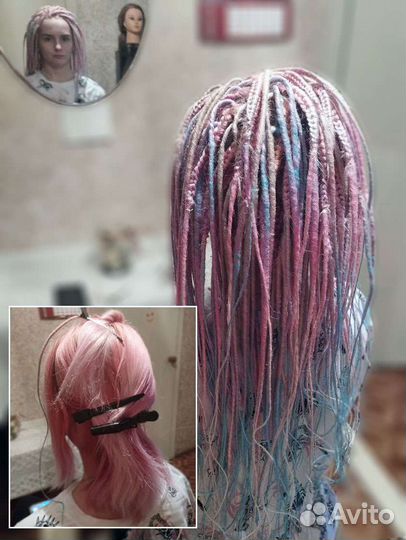 Дредокудри, афрокудри, де косы, де дреды