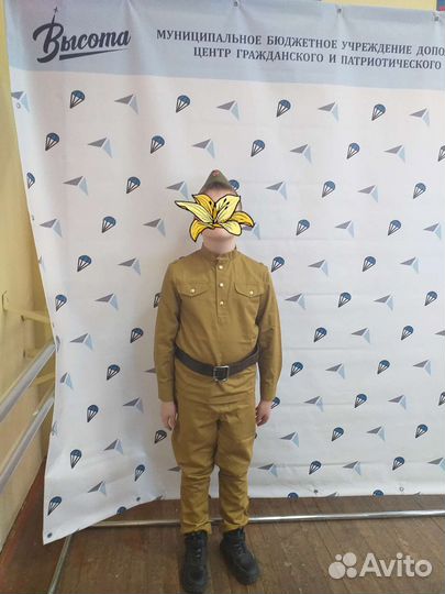 Костюм. Гимнастерка и брюки