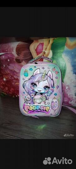 Рюкзак школьный для девочки