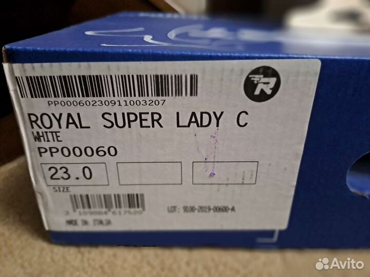 Коньки фигурные Ro